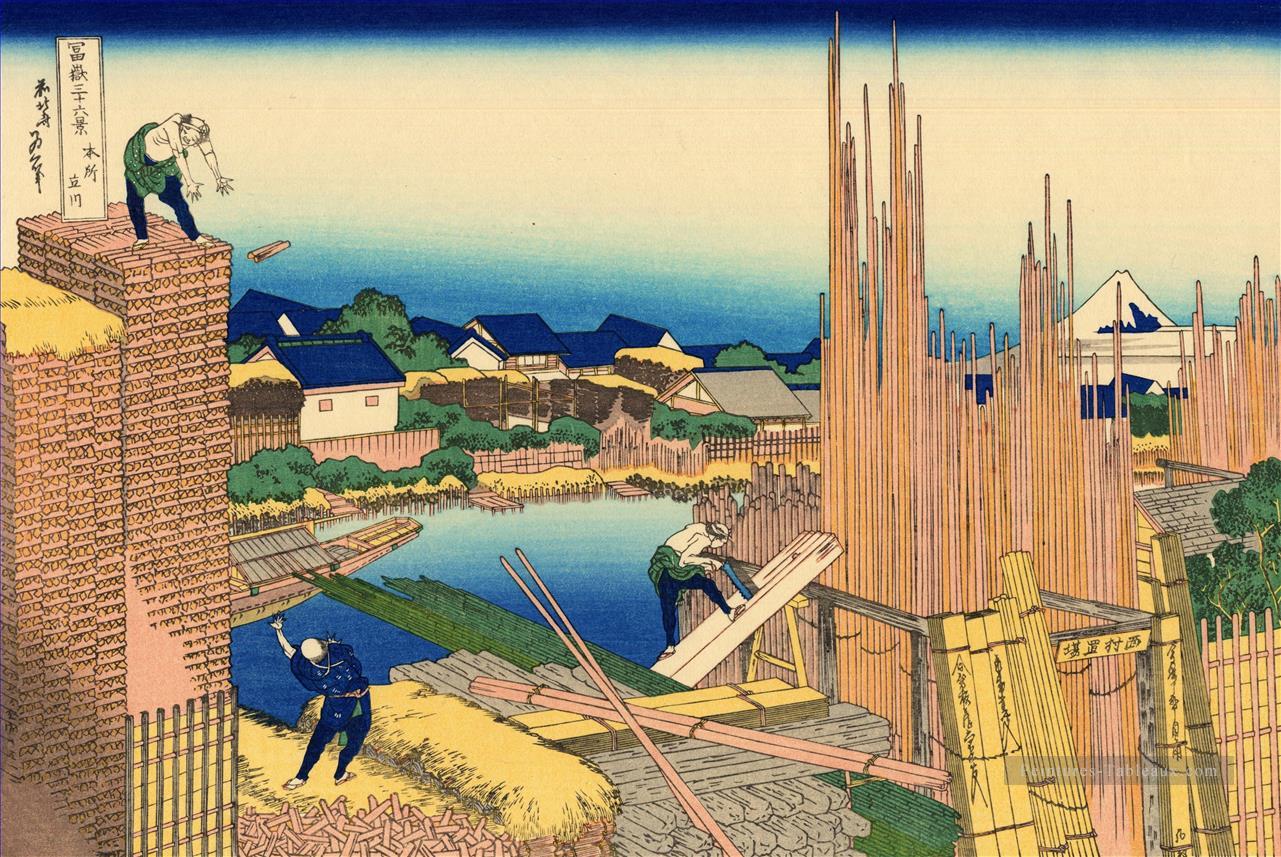 Honjo Tatekawa the Timberyard à Honjo Katsushika Hokusai ukiyoe Peintures à l'huile